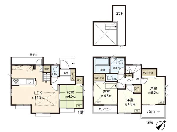 東村山市秋津町2丁目 新築戸建 間取り 東村山市秋津町2丁目 新築戸建 間取り
