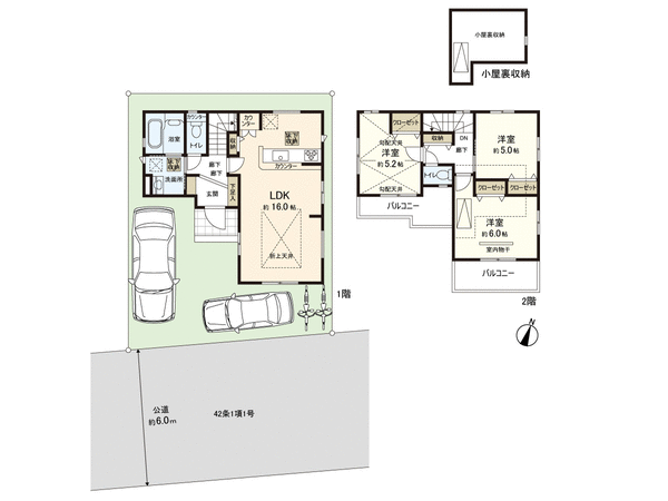 所沢市小手指南3丁目 新築戸建 2号棟 間取り 所沢市小手指南3丁目 新築戸建 2号棟 間取り