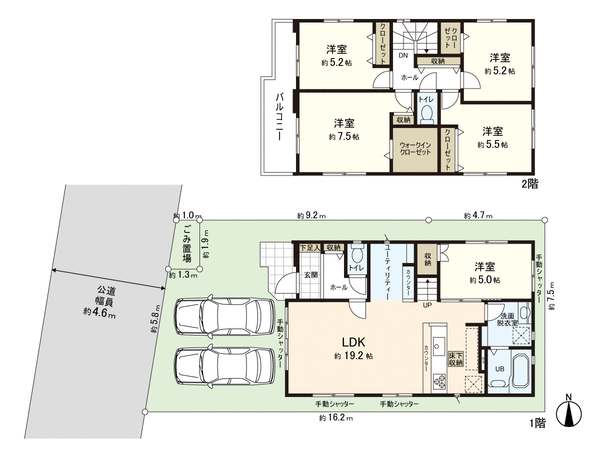 所沢市下安松 新築戸建5期 1号棟 間取り 所沢市下安松 新築戸建5期 1号棟 間取り