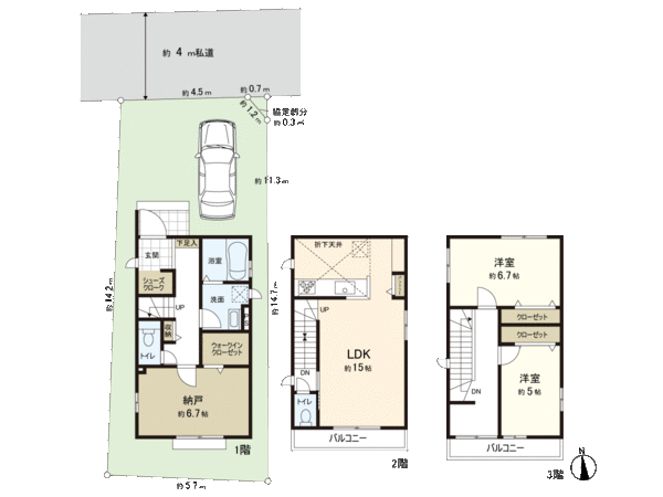 所沢市星の宮1丁目 新築戸建1号棟 間取り 所沢市星の宮1丁目 新築戸建1号棟 間取り