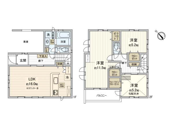 入間市仏子 新築戸建 間取り 入間市仏子 新築戸建 間取り