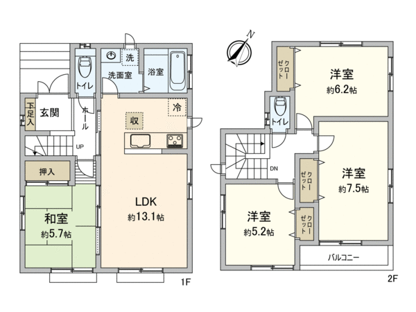 狭山市中央2丁目 I棟 新築戸建 間取り 狭山市中央2丁目 I棟 新築戸建 間取り
