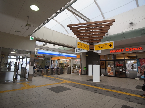 つつじ野団地 1-23号棟 西武新宿線「狭山市」駅改札口(約2300m) つつじ野団地 1-23号棟 西武新宿線「狭山市」駅改札口(約2300m)