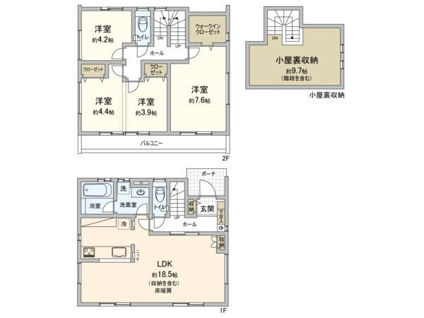 西東京市住吉町4丁目 新築戸建 間取り 西東京市住吉町4丁目 新築戸建 間取り
