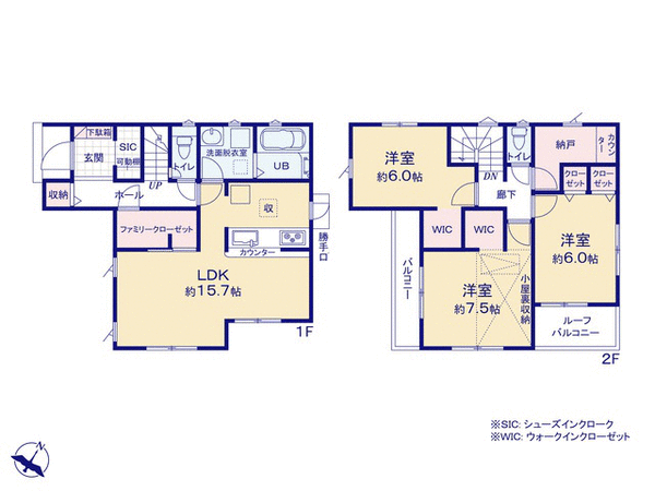 東久留米市浅間町3丁目 新築戸建 間取り 東久留米市浅間町3丁目 新築戸建 間取り