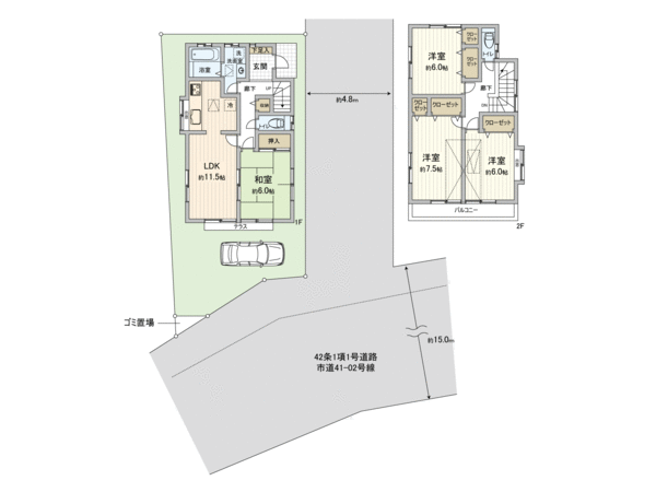 新座市西堀2丁目 戸建 間取り 新座市西堀2丁目 戸建 間取り