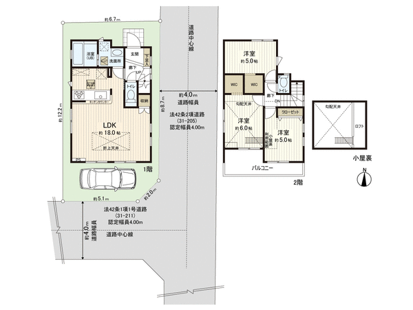 練馬区三原台1丁目 新築戸建 間取り 練馬区三原台1丁目 新築戸建 間取り