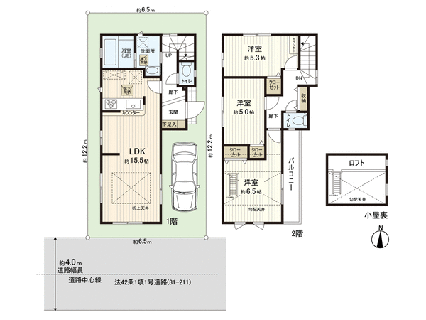 練馬区三原台1丁目 新築戸建 間取り 練馬区三原台1丁目 新築戸建 間取り