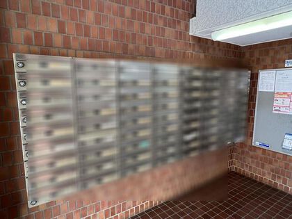 東京都板橋区 中台の中古マンション購入情報 三井のリハウス