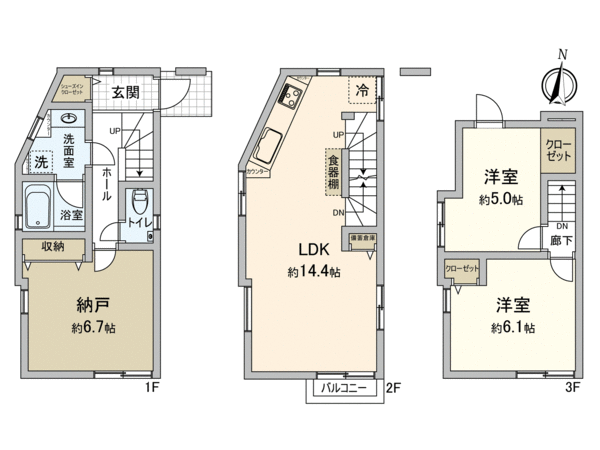 板橋区泉町戸建 間取り 板橋区泉町戸建 間取り