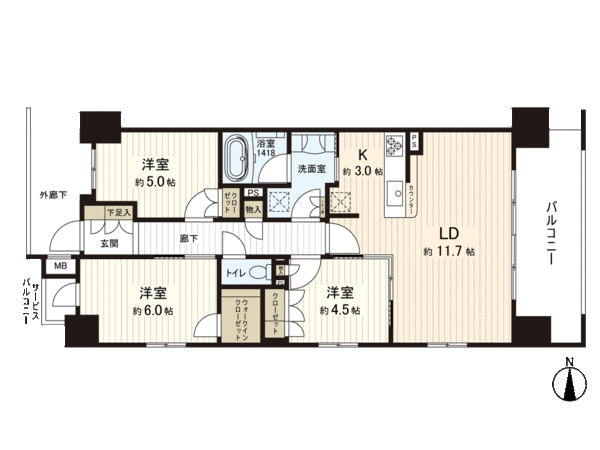 東京都足立区 加平の中古マンション購入情報 三井のリハウス