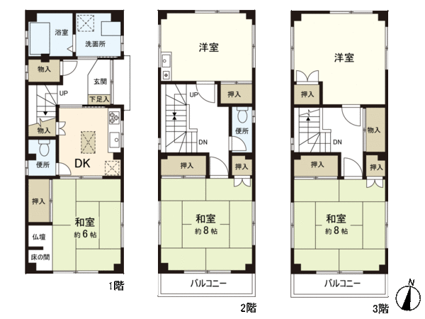 葛飾区西亀有2丁目 戸建 間取り 葛飾区西亀有2丁目 戸建 間取り
