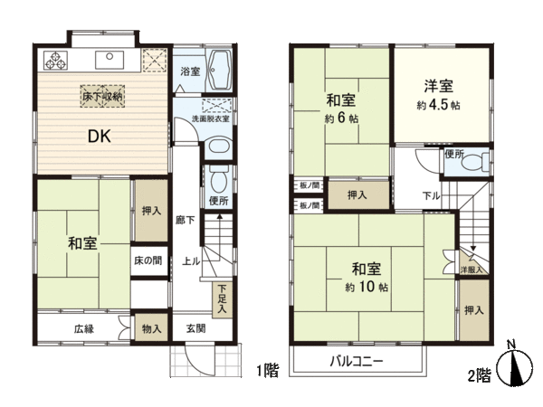 葛飾区金町3丁目 戸建 間取り 葛飾区金町3丁目 戸建 間取り
