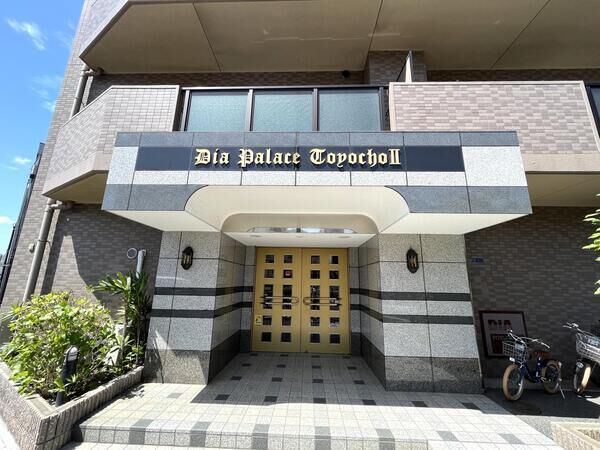 ダイアパレス東陽町2 エントランス ダイアパレス東陽町2 エントランス