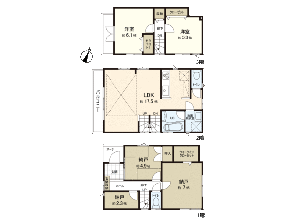 立石2丁目 戸建 間取り 立石2丁目 戸建 間取り