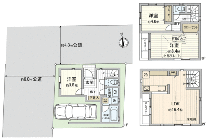 豊島区南長崎3丁目戸建 間取り 豊島区南長崎3丁目戸建 間取り