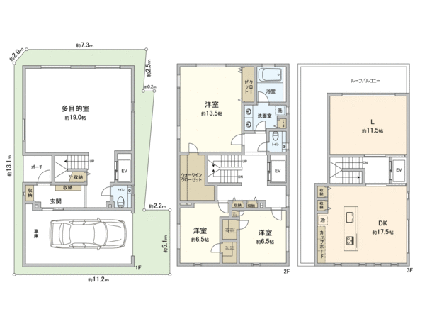 豊島区目白3丁目戸建 間取り 豊島区目白3丁目戸建 間取り