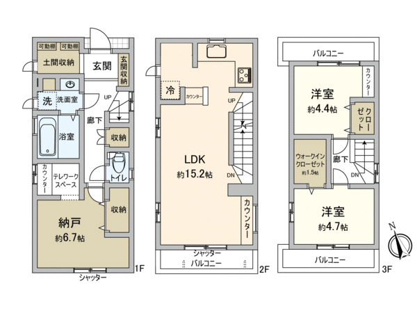 豊島区要町1丁目新築戸建1号棟 間取り 豊島区要町1丁目新築戸建1号棟 間取り