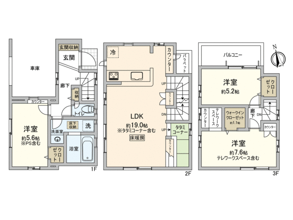 豊島区要町1丁目新築戸建6号棟 間取り 豊島区要町1丁目新築戸建6号棟 間取り