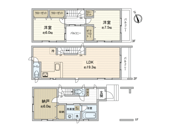 北区浮間5丁目 新築戸建 4号棟 間取り 北区浮間5丁目 新築戸建 4号棟 間取り