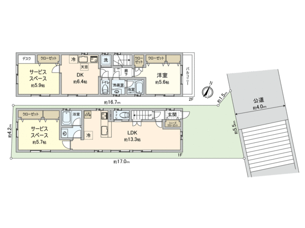 世田谷区用賀2丁目戸建 間取り 世田谷区用賀2丁目戸建 間取り