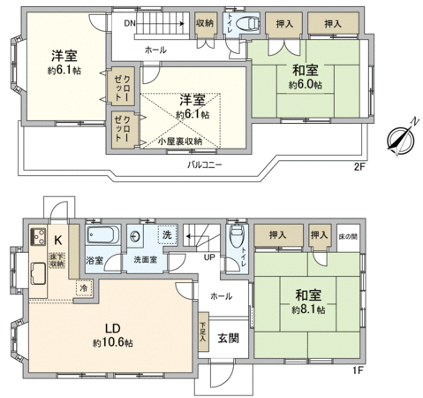 船橋市馬込西面2丁目戸建 透天房 東京的房地產 三井房地產realty Fl7z8a08