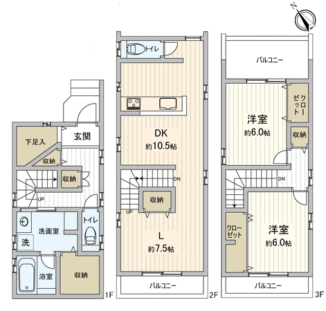 柏市若葉町 新築戸建 2号棟 間取り 柏市若葉町 新築戸建 2号棟 間取り