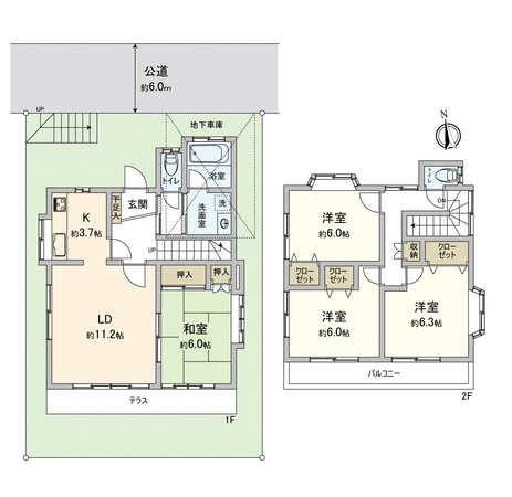 柏市酒井根7丁目 戸建 間取り 柏市酒井根7丁目 戸建 間取り