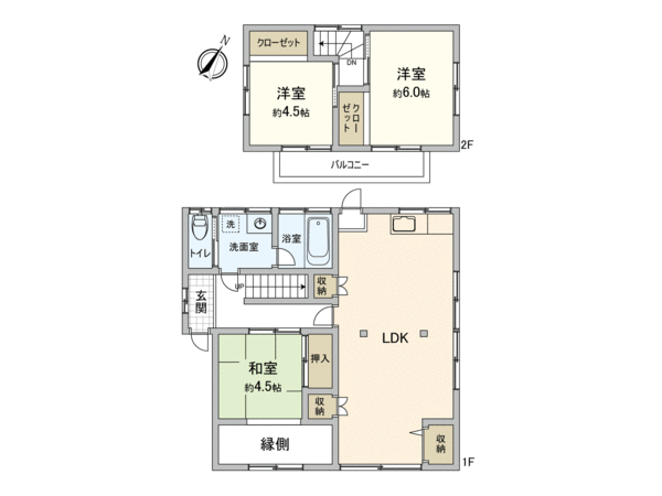 取手市井野1丁目 戸建 間取り 取手市井野1丁目 戸建 間取り