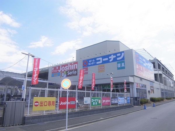 神奈川県横浜市都筑区 池辺町の一戸建て購入情報 三井のリハウス 神奈川県横浜市都筑区 池辺町の一戸建て購入情報 三井のリハウス