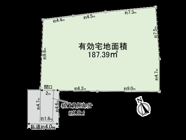 東京都渋谷区千駄ヶ谷４丁目 土地 三井不動産リアルティ 事業用物件 Fbixtc8b