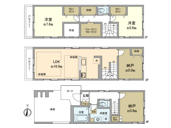 中原区下小田中3丁目 新築戸建 間取り 中原区下小田中3丁目 新築戸建 間取り