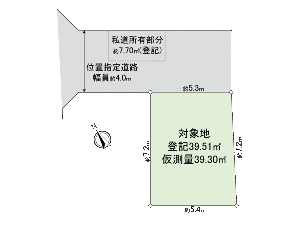 川崎区桜本2丁目 土地 間取り 川崎区桜本2丁目 土地 間取り