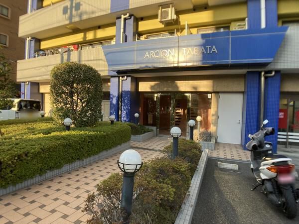 アルシオン田端 エントランス アルシオン田端 エントランス