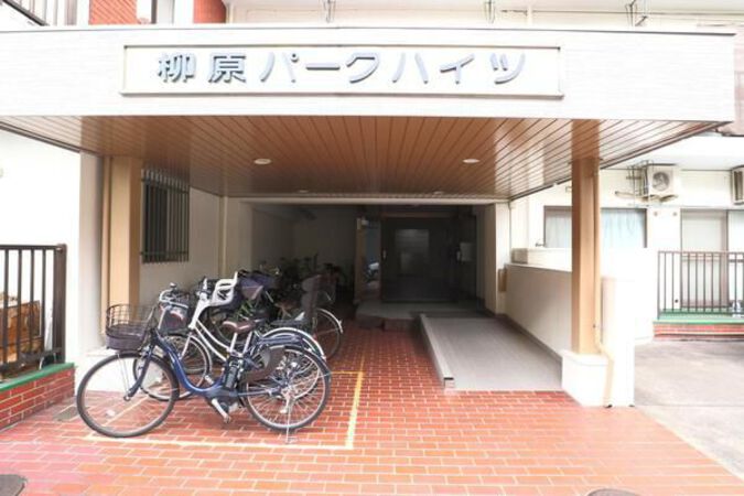柳原パークハイツ エントランス 柳原パークハイツ エントランス