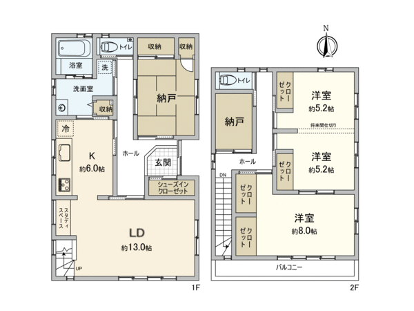 我孫子市湖北台2丁目 戸建 間取り 我孫子市湖北台2丁目 戸建 間取り