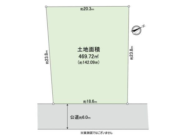 東京都世田谷区尾山台１丁目 土地 三井不動産リアルティ 事業用物件 Flaw8a07