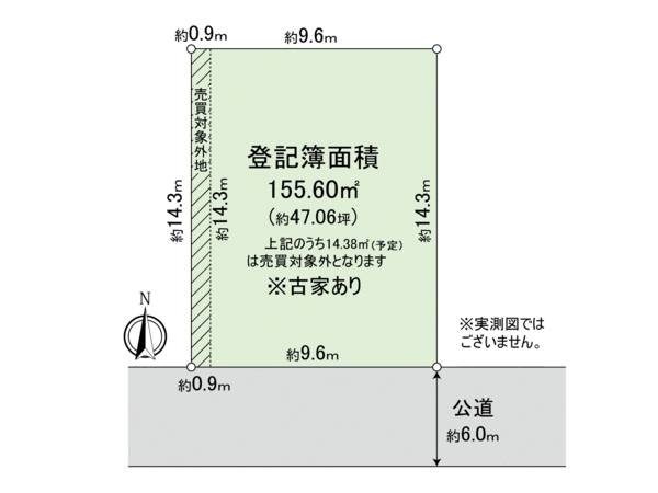 台東区橋場一丁目土地 地形図 台東区橋場一丁目土地 地形図