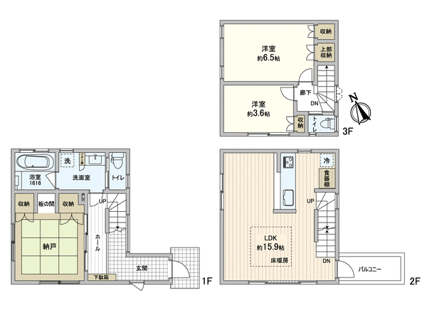 東玉川1丁目 戸建 間取り 東玉川1丁目 戸建 間取り