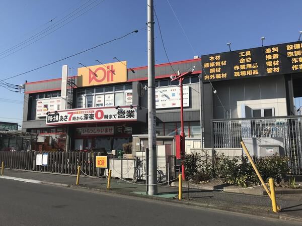 さいたま市中央区円阿弥５丁目 買う