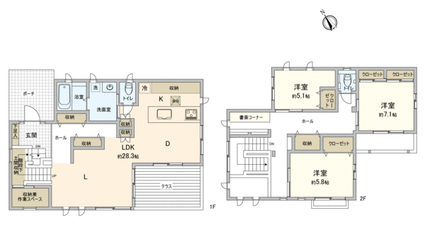 つくば市吉沼 戸建の中古物件情報 Fqbx9a01 三井のリハウス