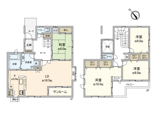 茨城県つくば市の一戸建て購入情報 三井のリハウス