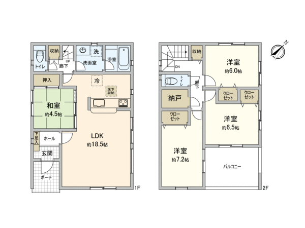 つくば市観音台1丁目 新築戸建1号棟 間取り つくば市観音台1丁目 新築戸建1号棟 間取り