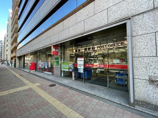 中央区銀座１丁目ビル 買う