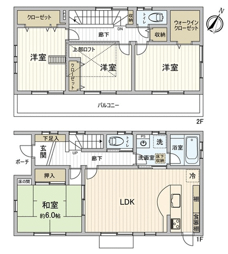 柔らかい Estate Real ☆オオトシ 取締役 専用ページ☆ 様 タバコ