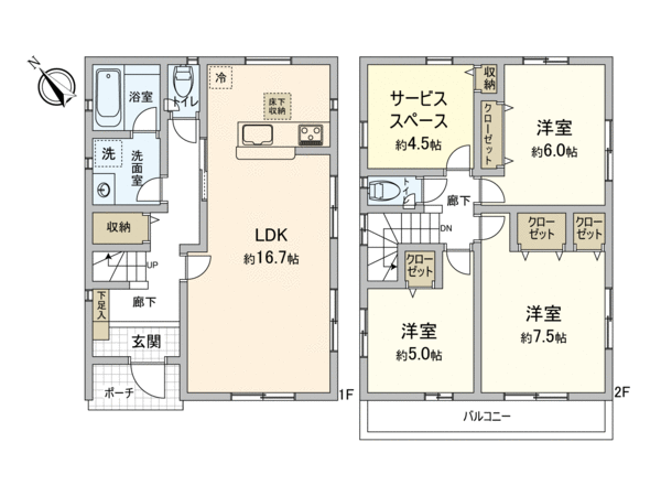 港南区笹下5丁目(新築2号棟) 間取り 港南区笹下5丁目(新築2号棟) 間取り