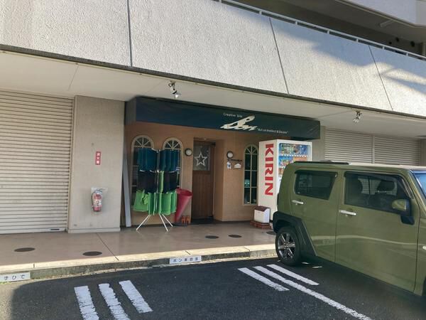 久里浜駅 神奈川県 の中古マンション購入情報 三井のリハウス