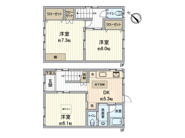 千駄木三丁目テラスハウス 間取り 千駄木三丁目テラスハウス 間取り