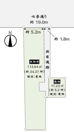 京都市東山区日吉町 地形図 京都市東山区日吉町 地形図
