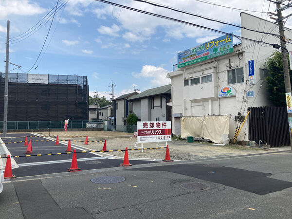 高槻市氷室町1丁目 A号地 現地写真 高槻市氷室町1丁目 A号地 現地写真